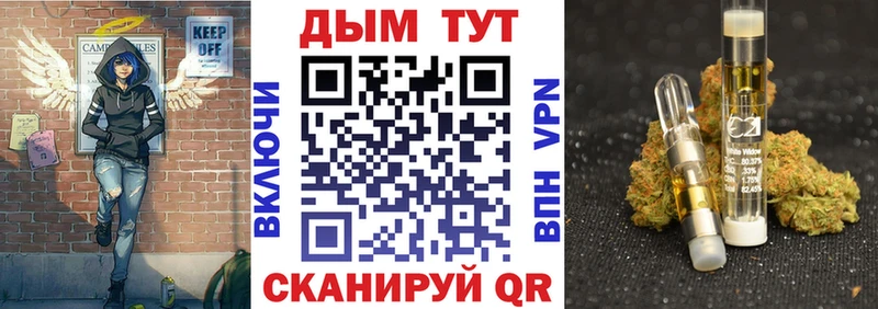 Купить КОКАИН  Меф  ГАШИШ  Туймазы