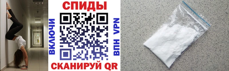 Купить  Туймазы  Amphetamine 98% 