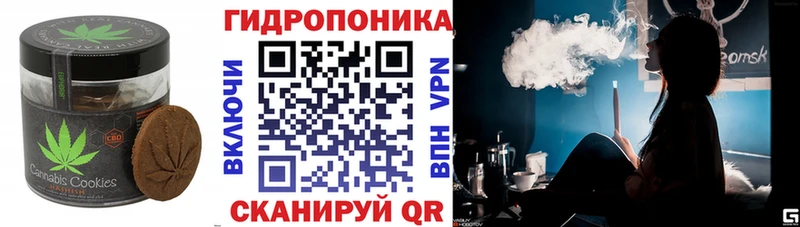 Купить закладки  Туймазы  Еда ТГК конопля 