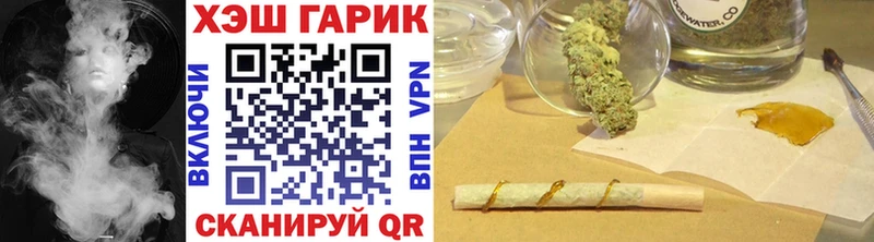 ГАШИШ гарик  Купить  Туймазы 