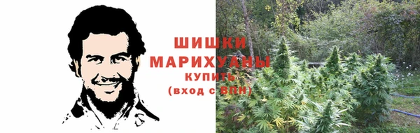 кокаин VHQ Заволжье