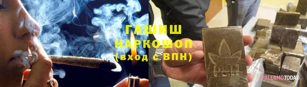мяу мяу мука Заволжск