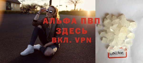 мяу мяу мука Заволжск