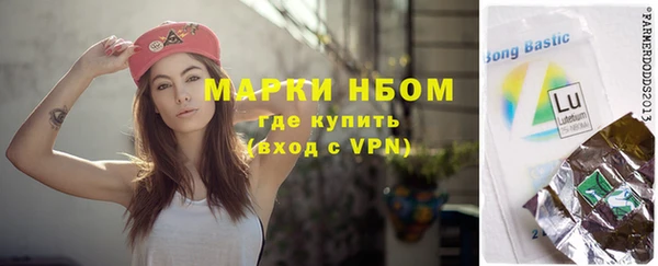 мяу мяу мука Заволжск