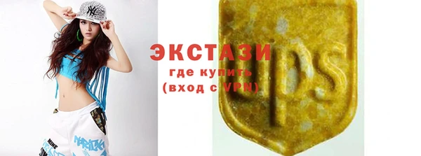мяу мяу мука Заволжск