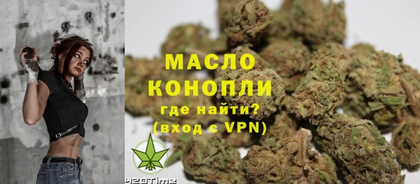 мяу мяу мука Заволжск
