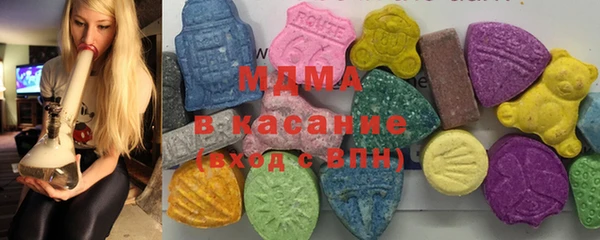 мяу мяу мука Заволжск