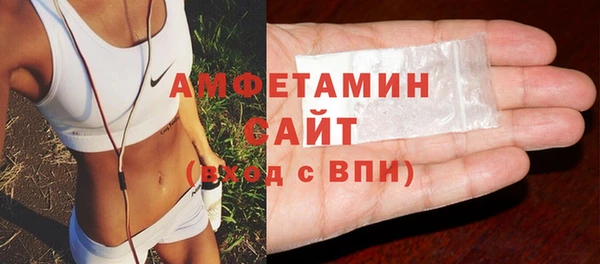 мяу мяу мука Заволжск