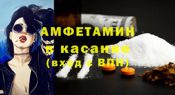 мяу мяу мука Заволжск
