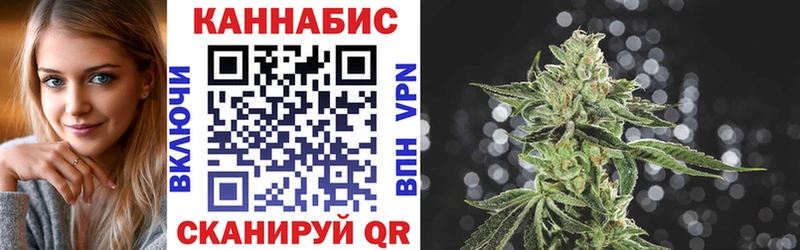 Купить где  Туймазы  Марихуана OG Kush 
